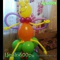 Пчела
