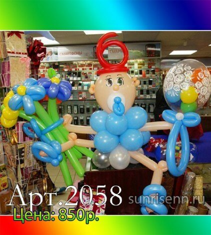 058
